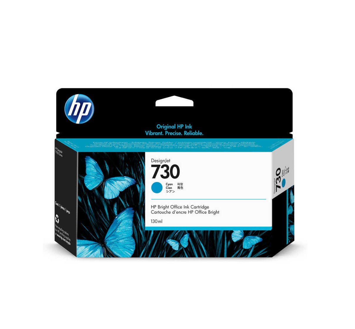 HP 730 P2V68A Mavi Orijinal Kartuş 130 ml.